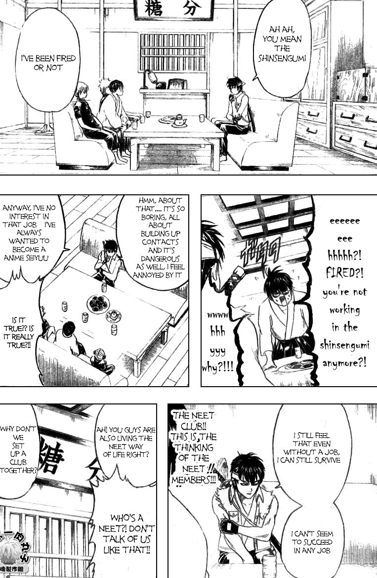 Gintama Chapter 160 page 11 - Chapter 160 : An Otaku Talks Too Much