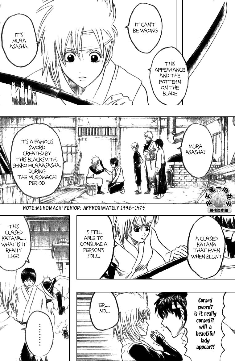 Gintama Chapter 160 page 13 - Chapter 160 : An Otaku Talks Too Much