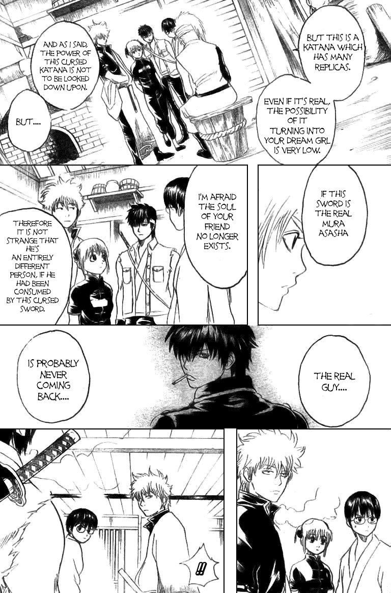 Gintama Chapter 160 page 15 - Chapter 160 : An Otaku Talks Too Much