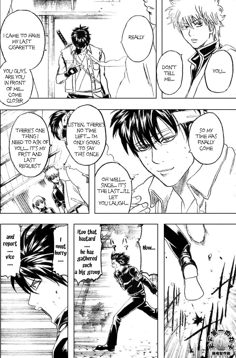 Gintama Chapter 160 page 19 - Chapter 160 : An Otaku Talks Too Much