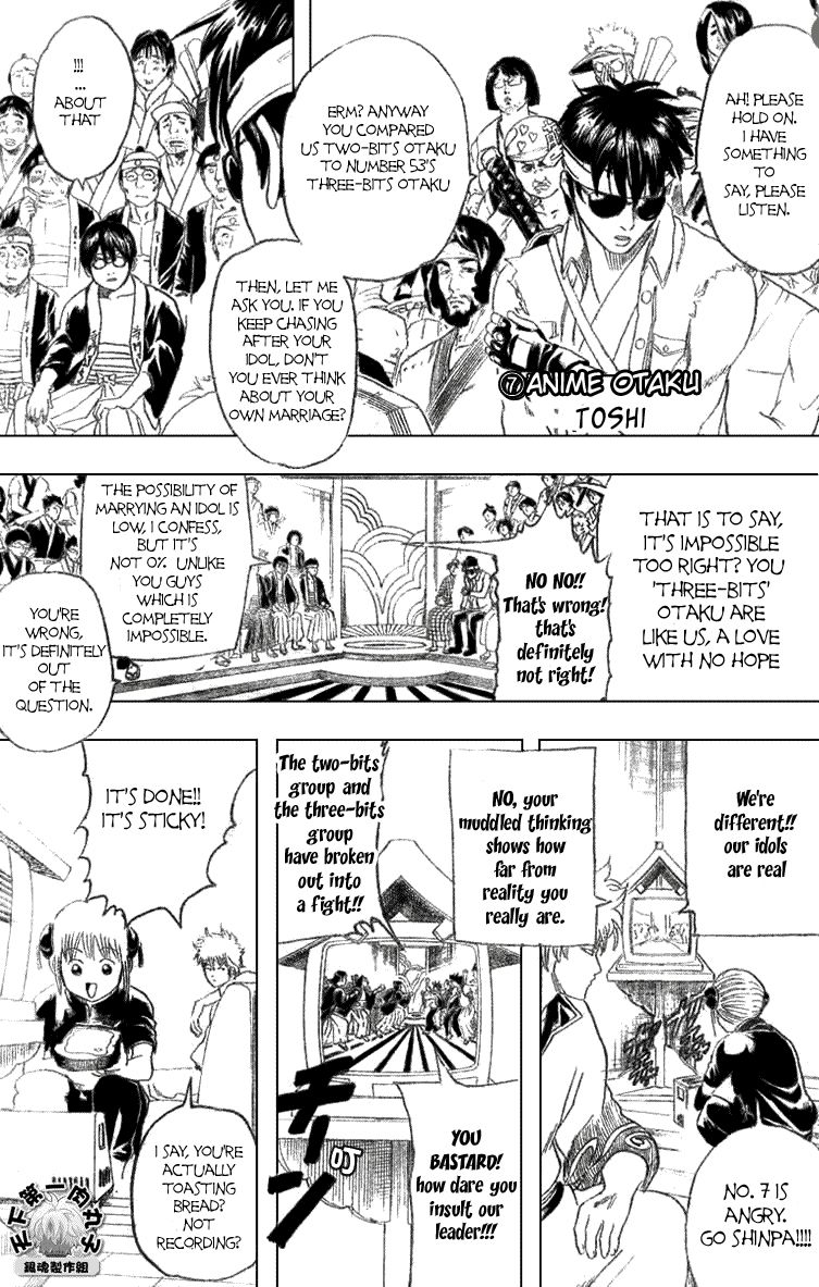 Gintama Chapter 160 page 4 - Chapter 160 : An Otaku Talks Too Much