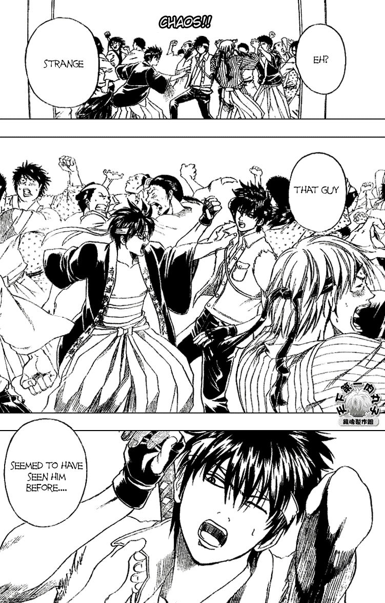 Gintama Chapter 160 page 5 - Chapter 160 : An Otaku Talks Too Much