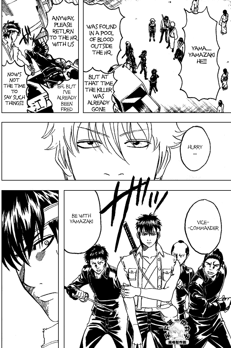 Gintama Chapter 161 page 10 - Chapter 161 : To Have Three Passionate Hobbies