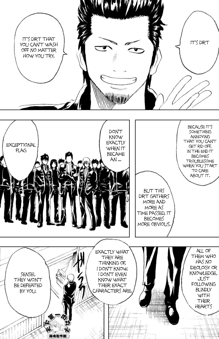Gintama Chapter 161 page 18 - Chapter 161 : To Have Three Passionate Hobbies