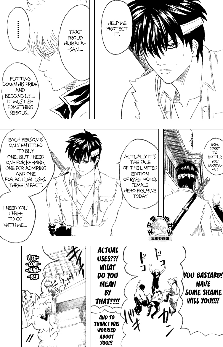 Gintama Chapter 161 page 8 - Chapter 161 : To Have Three Passionate Hobbies