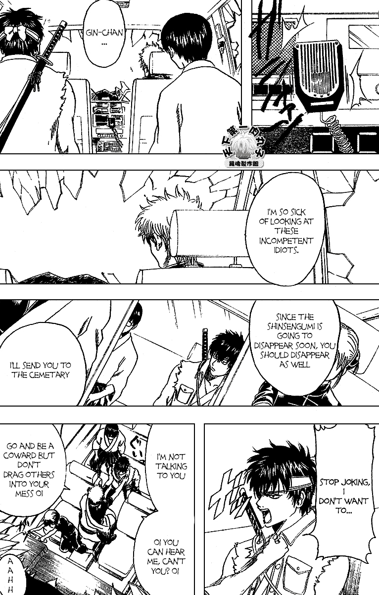 Gintama Chapter 162 page 10 - Chapter 162 : The Difference Between Strengths And Weaknesses Is Only A Thin Line