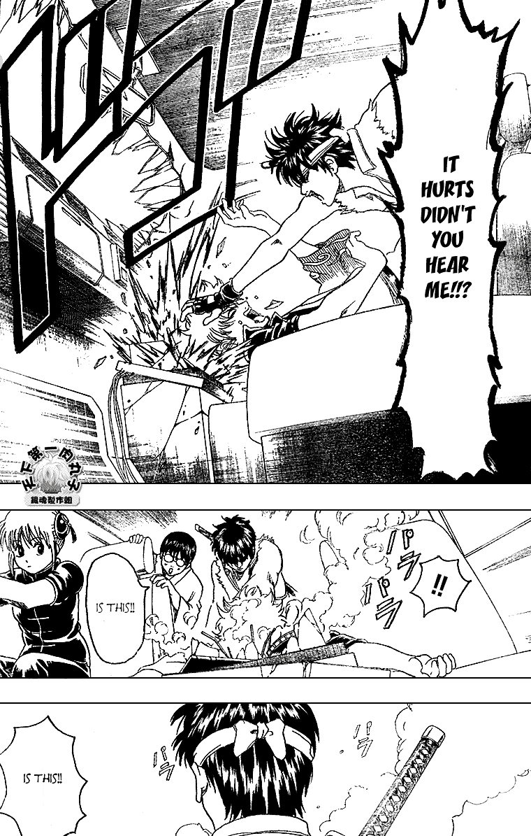 Gintama Chapter 162 page 12 - Chapter 162 : The Difference Between Strengths And Weaknesses Is Only A Thin Line