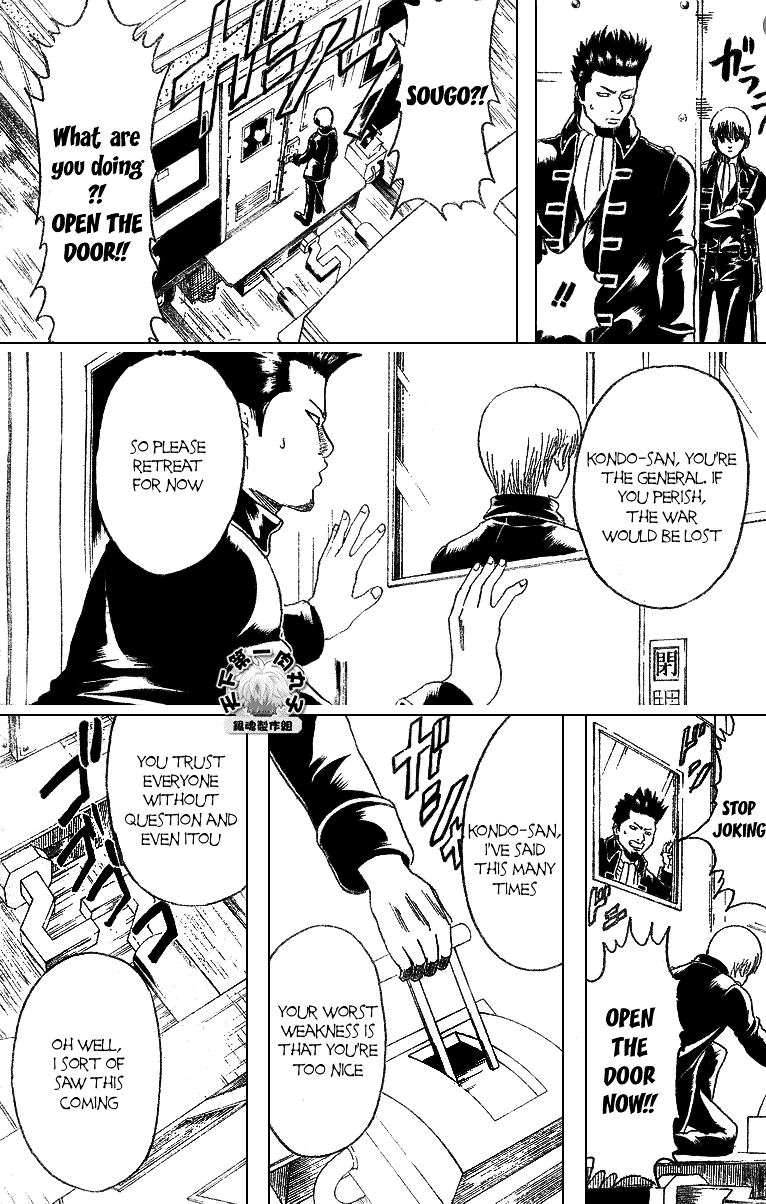 Gintama Chapter 162 page 14 - Chapter 162 : The Difference Between Strengths And Weaknesses Is Only A Thin Line