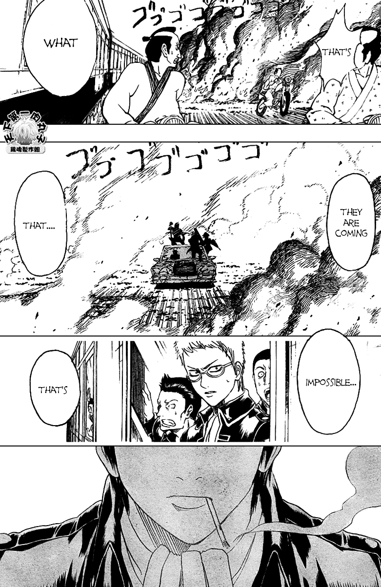 Gintama Chapter 162 page 18 - Chapter 162 : The Difference Between Strengths And Weaknesses Is Only A Thin Line
