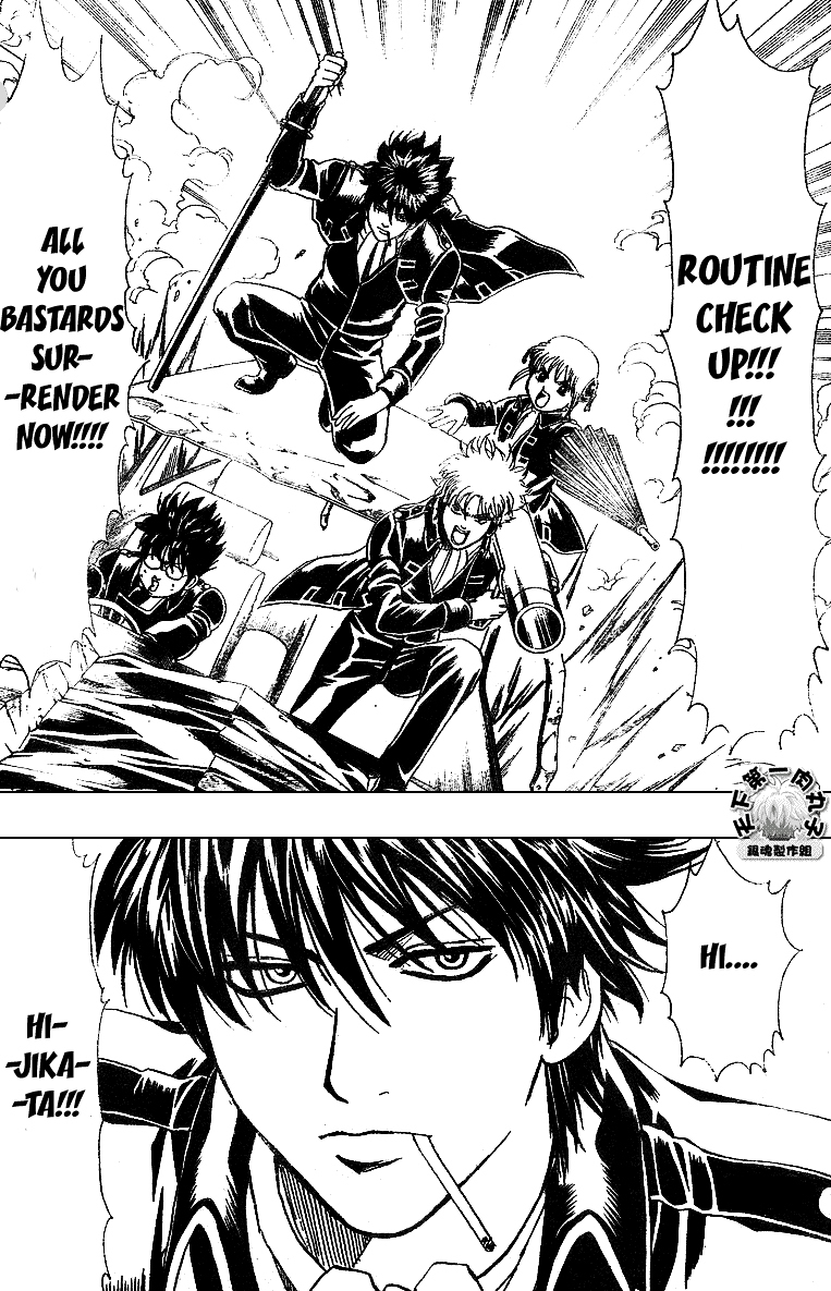 Gintama Chapter 162 page 19 - Chapter 162 : The Difference Between Strengths And Weaknesses Is Only A Thin Line