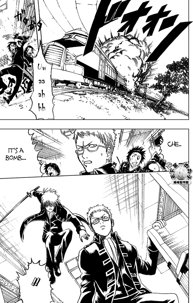 Gintama Chapter 162 page 6 - Chapter 162 : The Difference Between Strengths And Weaknesses Is Only A Thin Line