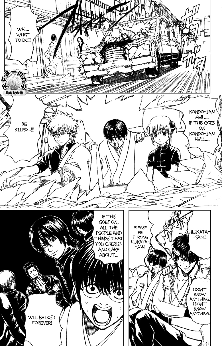 Gintama Chapter 162 page 7 - Chapter 162 : The Difference Between Strengths And Weaknesses Is Only A Thin Line
