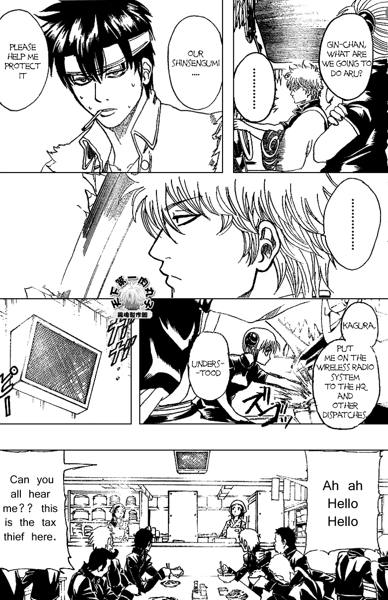 Gintama Chapter 162 page 8 - Chapter 162 : The Difference Between Strengths And Weaknesses Is Only A Thin Line