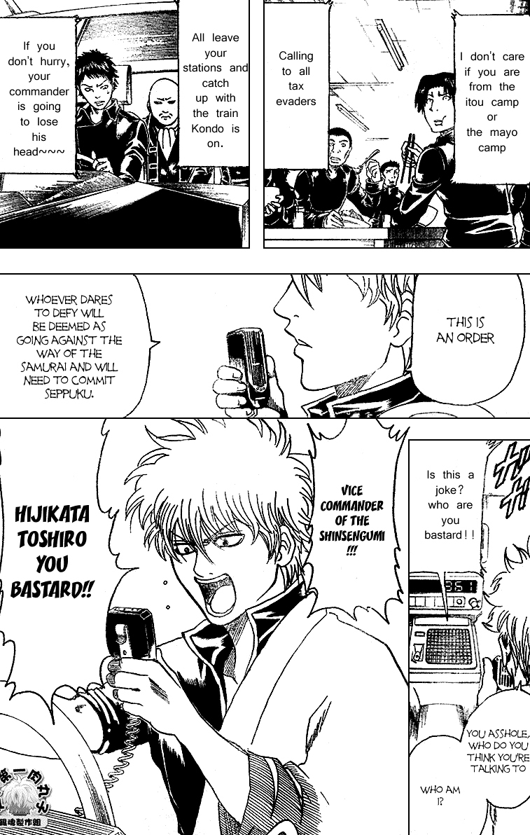 Gintama Chapter 162 page 9 - Chapter 162 : The Difference Between Strengths And Weaknesses Is Only A Thin Line