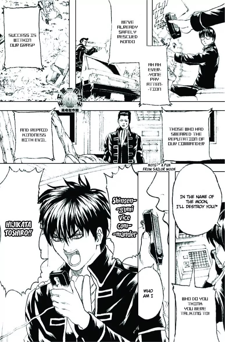 Gintama Chapter 163 page 14 - Chapter 163 : Uniforms are 20 percent better
