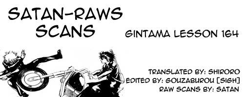 Gintama Chapter 164 page 1 - Chapter 164 : You Can't Play On The Railroad Tracks