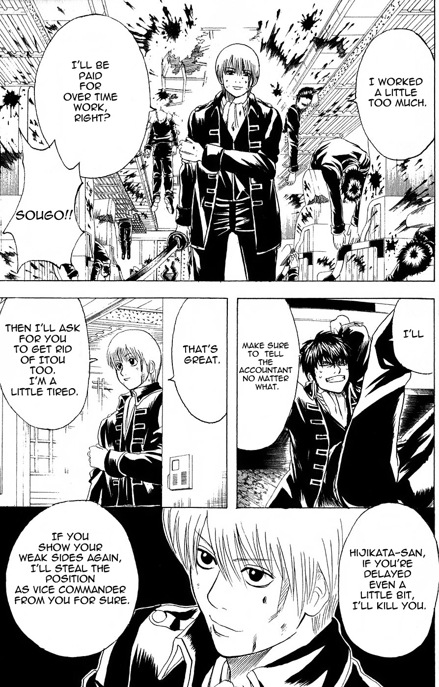 Gintama Chapter 164 page 11 - Chapter 164 : You Can't Play On The Railroad Tracks