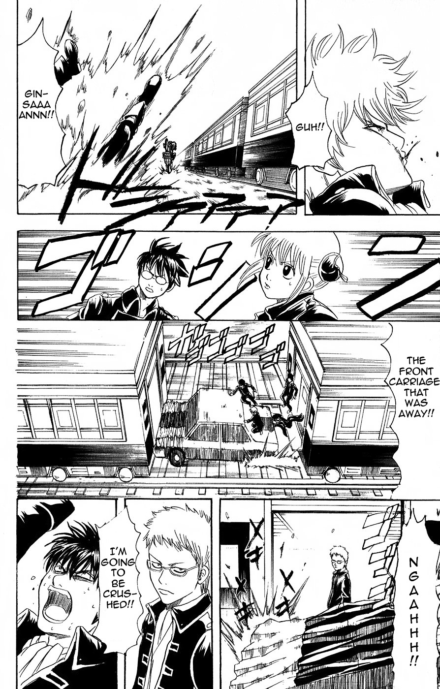 Gintama Chapter 164 page 13 - Chapter 164 : You Can't Play On The Railroad Tracks