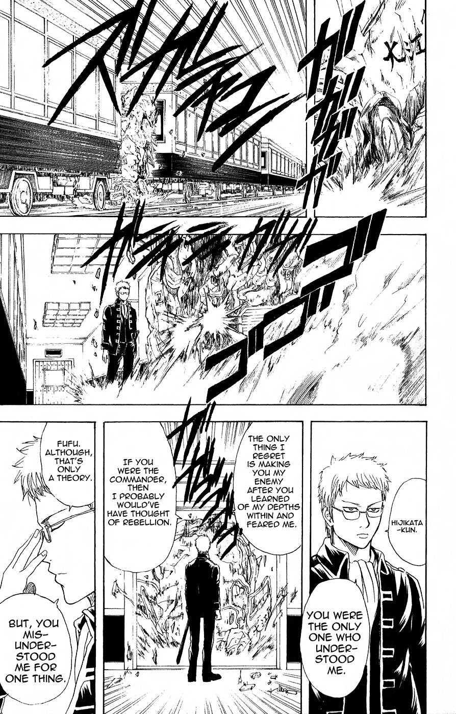 Gintama Chapter 164 page 14 - Chapter 164 : You Can't Play On The Railroad Tracks