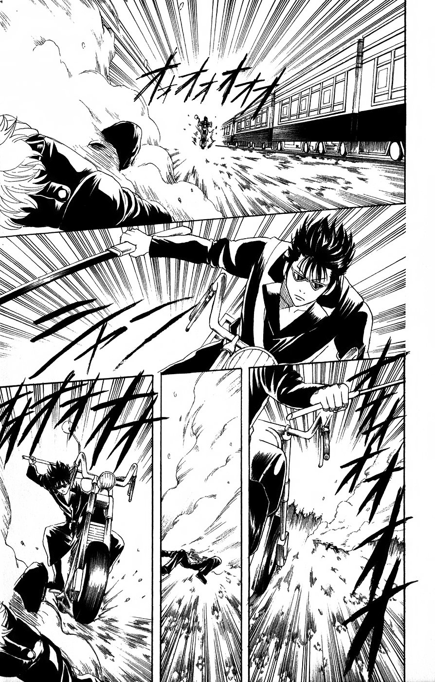 Gintama Chapter 164 page 16 - Chapter 164 : You Can't Play On The Railroad Tracks