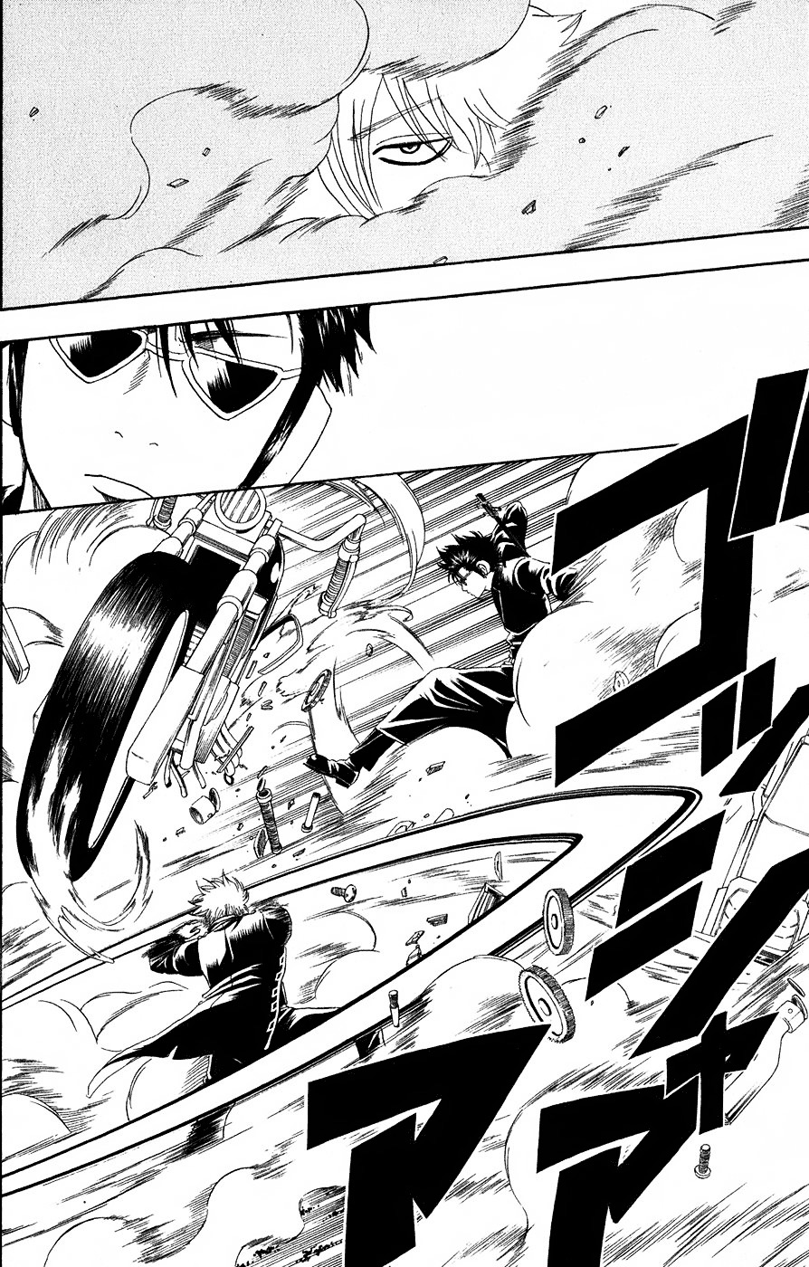 Gintama Chapter 164 page 17 - Chapter 164 : You Can't Play On The Railroad Tracks