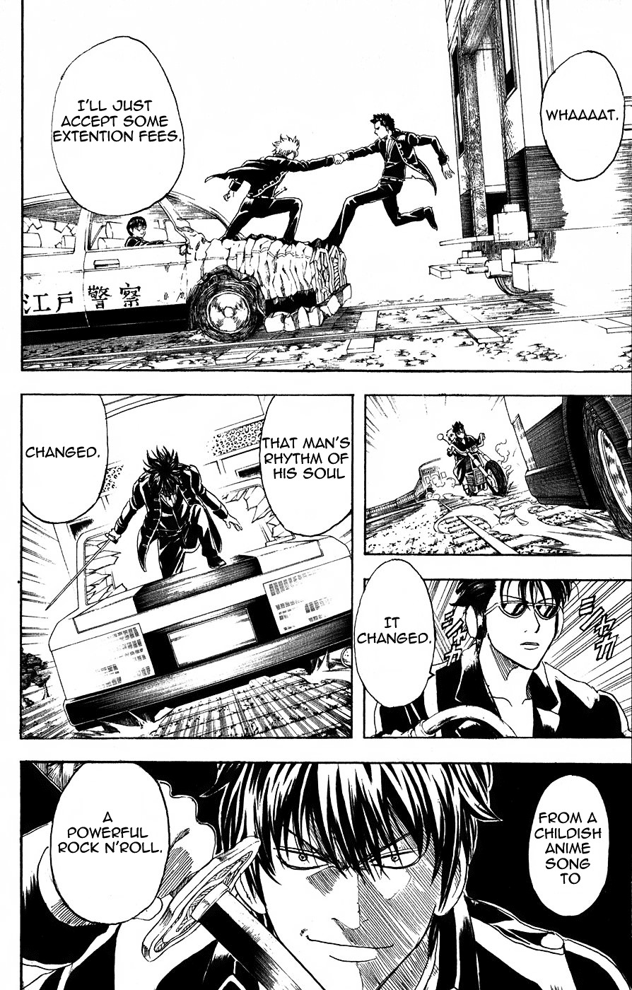 Gintama Chapter 164 page 5 - Chapter 164 : You Can't Play On The Railroad Tracks