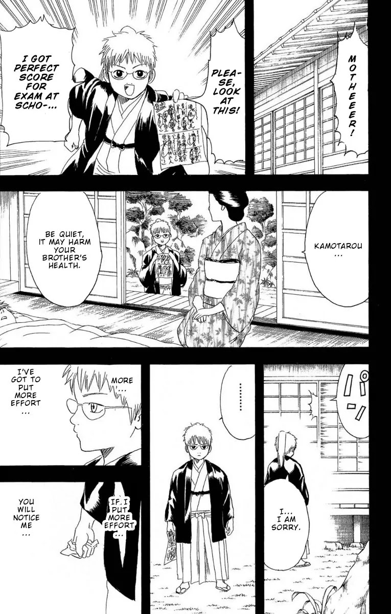 Gintama Chapter 165 page 10 - Chapter 165 : The Schemer is Caught In His Own Scheme