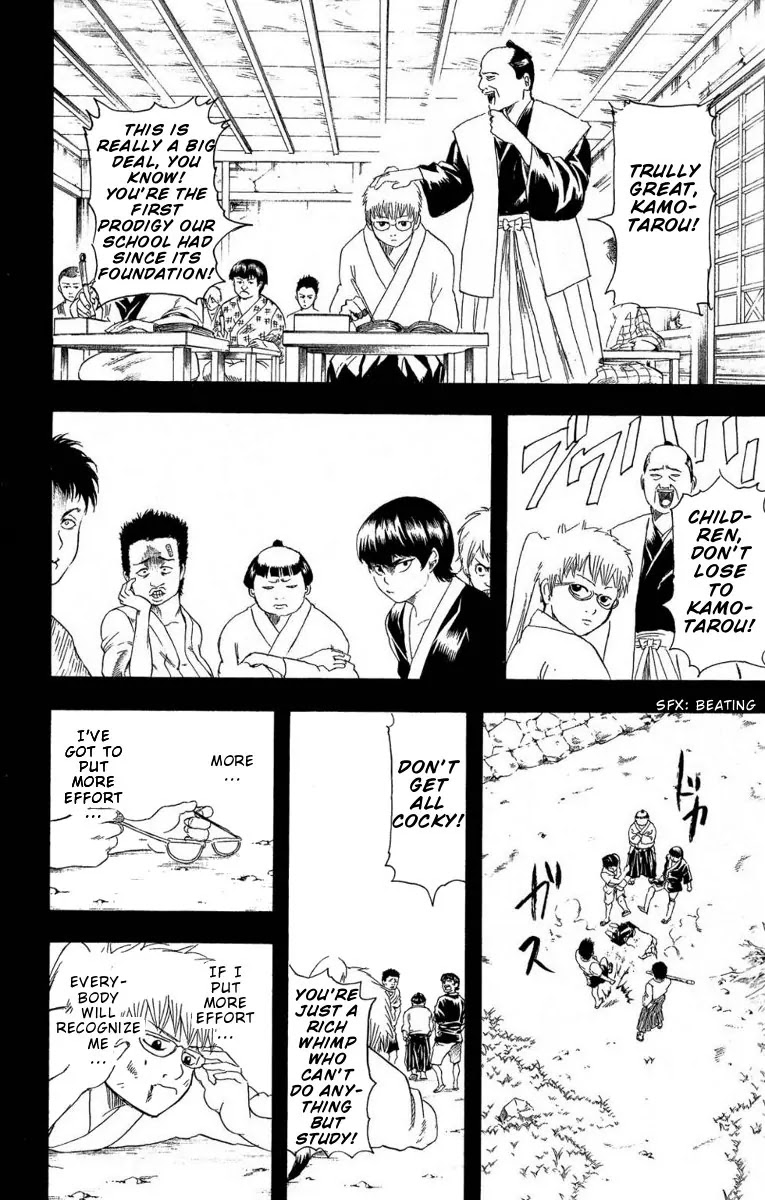 Gintama Chapter 165 page 11 - Chapter 165 : The Schemer is Caught In His Own Scheme