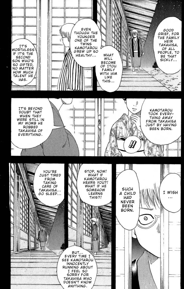 Gintama Chapter 165 page 13 - Chapter 165 : The Schemer is Caught In His Own Scheme