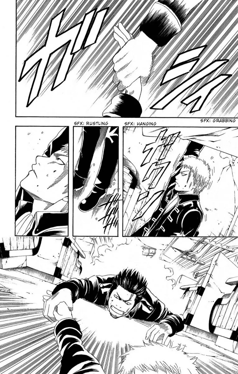 Gintama Chapter 165 page 15 - Chapter 165 : The Schemer is Caught In His Own Scheme
