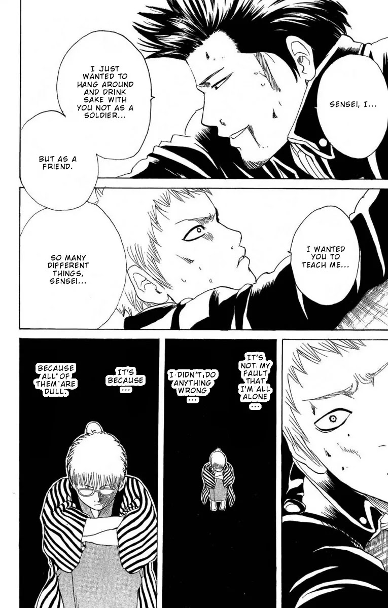 Gintama Chapter 165 page 17 - Chapter 165 : The Schemer is Caught In His Own Scheme