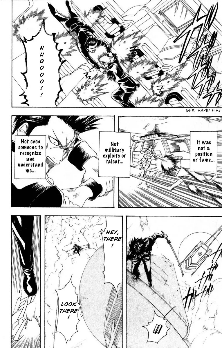 Gintama Chapter 165 page 19 - Chapter 165 : The Schemer is Caught In His Own Scheme