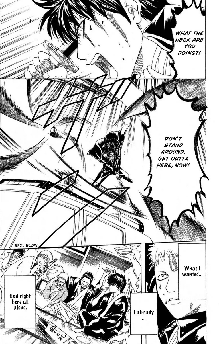 Gintama Chapter 165 page 20 - Chapter 165 : The Schemer is Caught In His Own Scheme