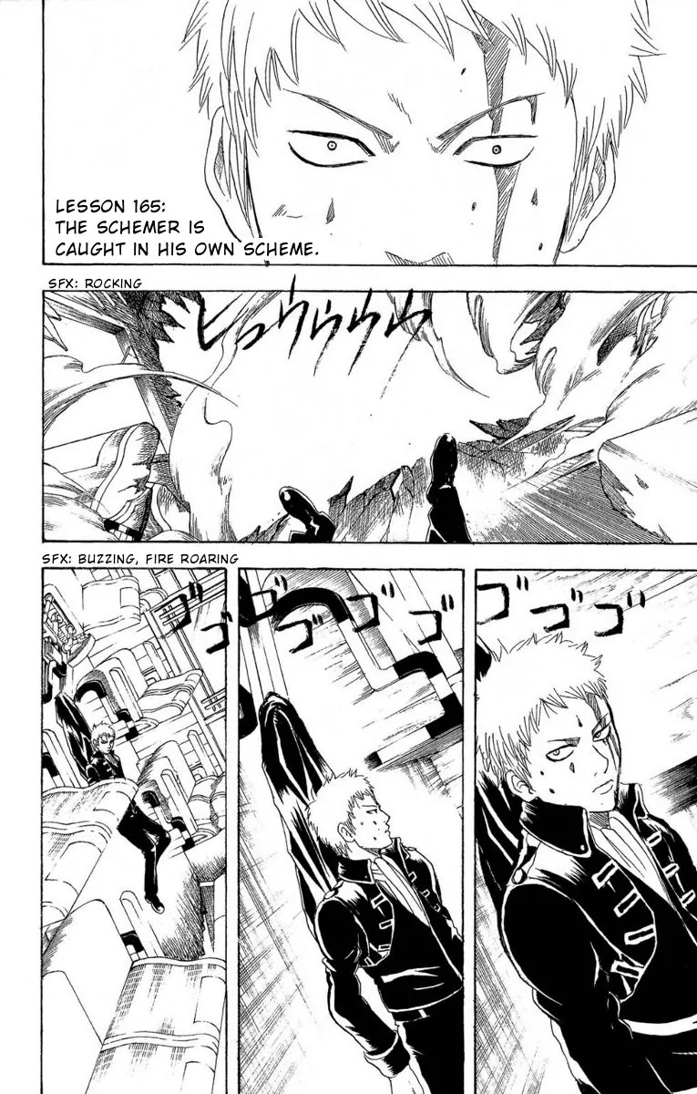 Gintama Chapter 165 page 5 - Chapter 165 : The Schemer is Caught In His Own Scheme