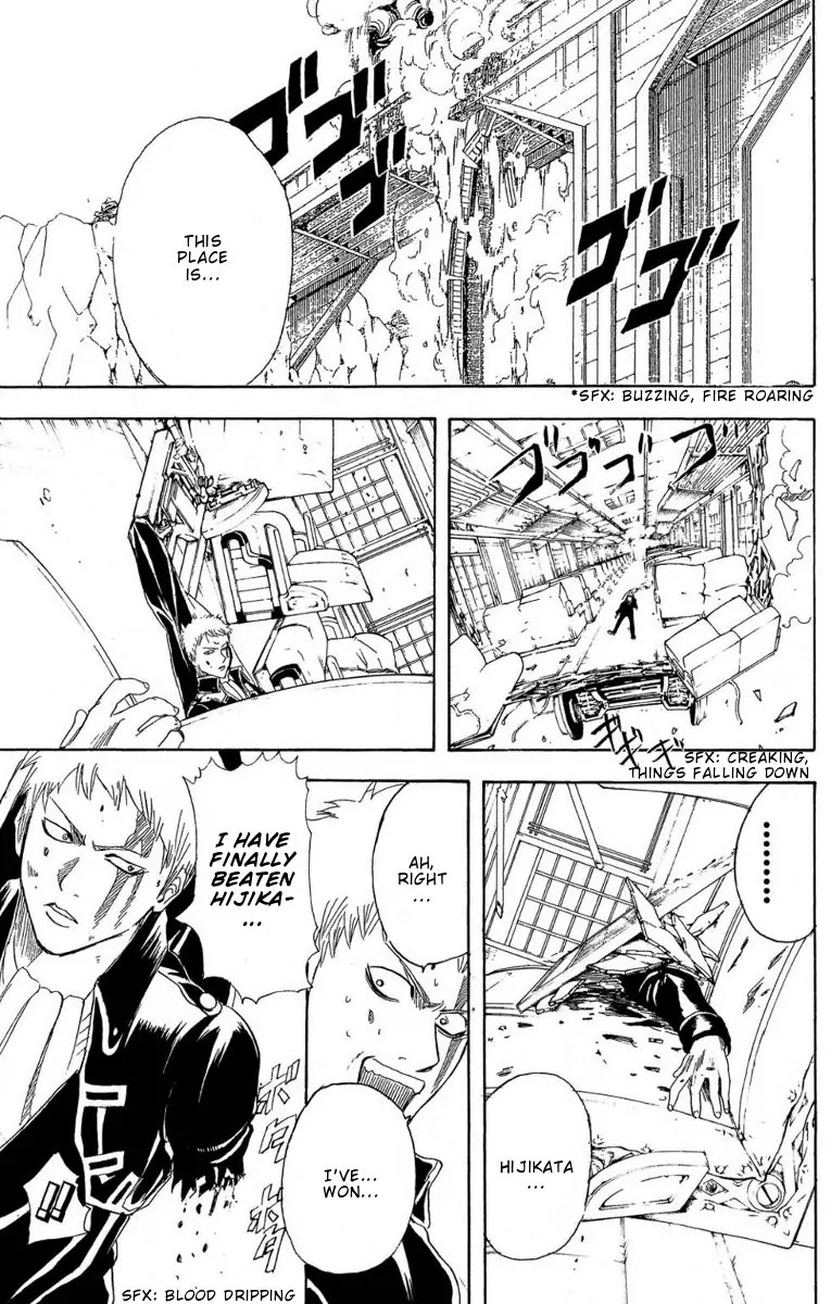 Gintama Chapter 165 page 6 - Chapter 165 : The Schemer is Caught In His Own Scheme
