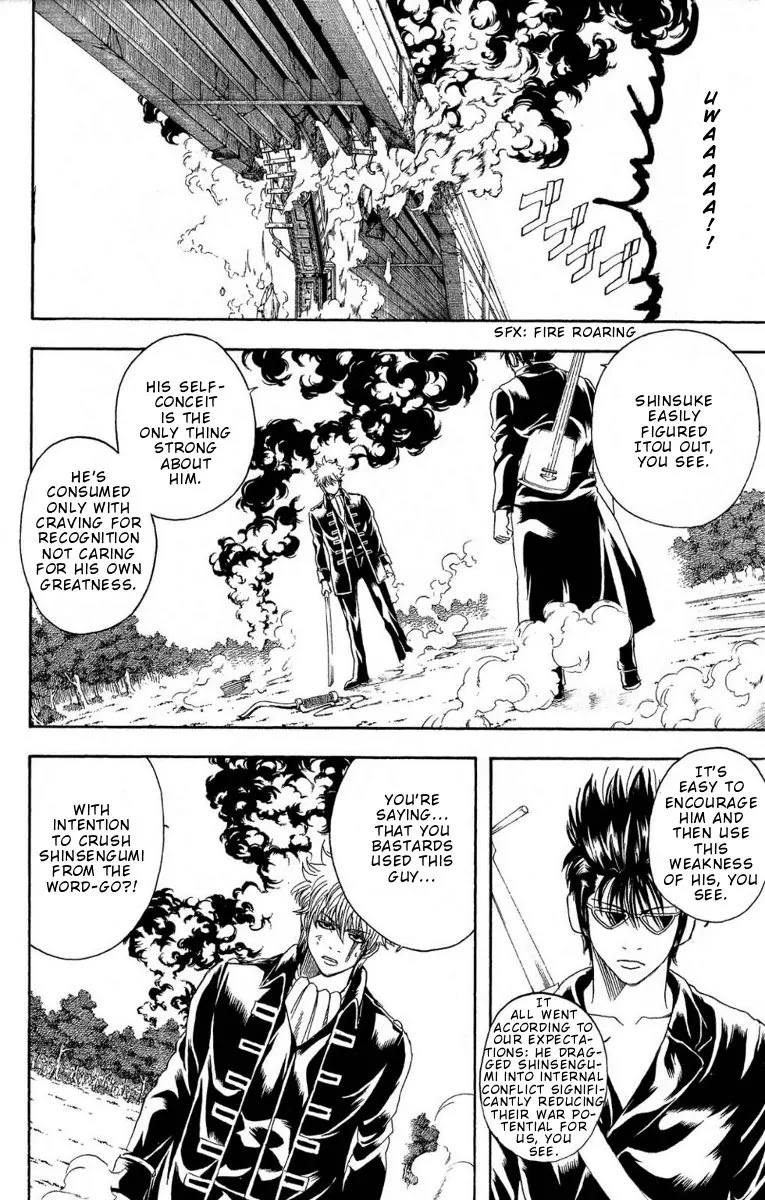 Gintama Chapter 165 page 7 - Chapter 165 : The Schemer is Caught In His Own Scheme
