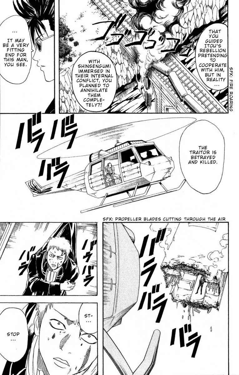 Gintama Chapter 165 page 8 - Chapter 165 : The Schemer is Caught In His Own Scheme