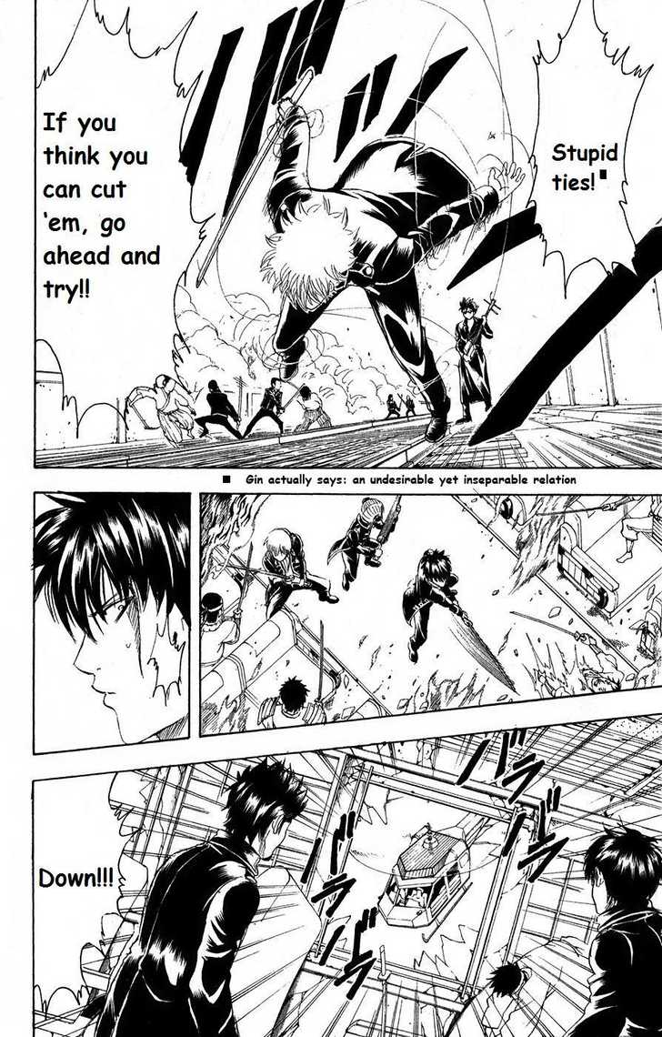 Gintama Chapter 166 page 14 - Chapter 166 : Important things are hard to see