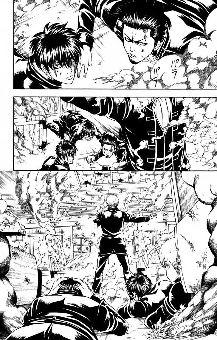 Gintama Chapter 166 page 16 - Chapter 166 : Important things are hard to see