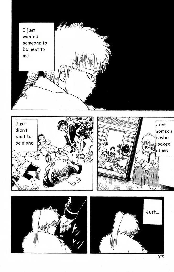 Gintama Chapter 166 page 2 - Chapter 166 : Important things are hard to see