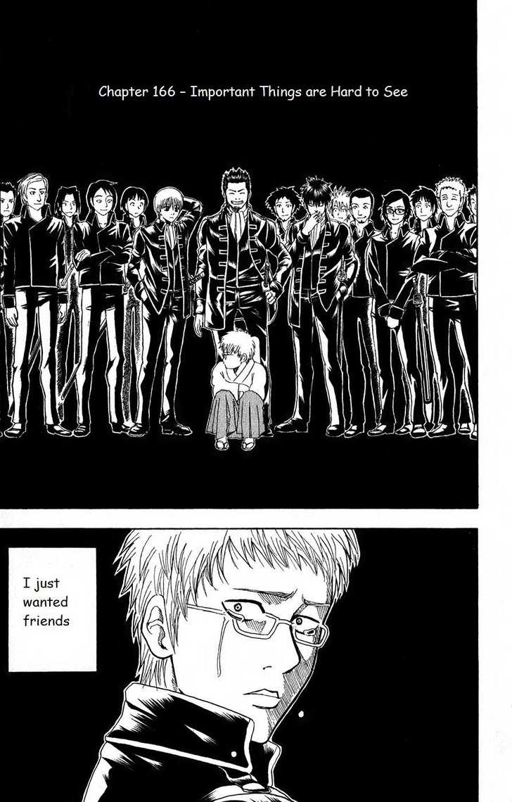 Gintama Chapter 166 page 3 - Chapter 166 : Important things are hard to see