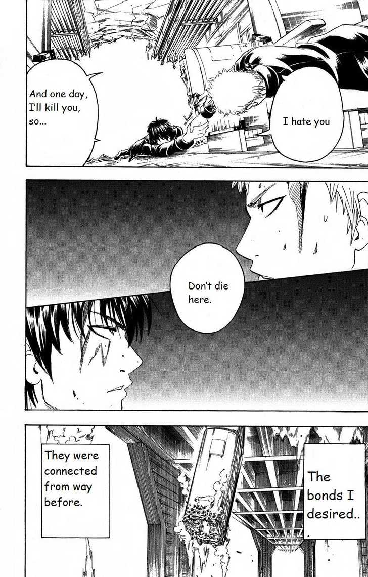 Gintama Chapter 166 page 8 - Chapter 166 : Important things are hard to see