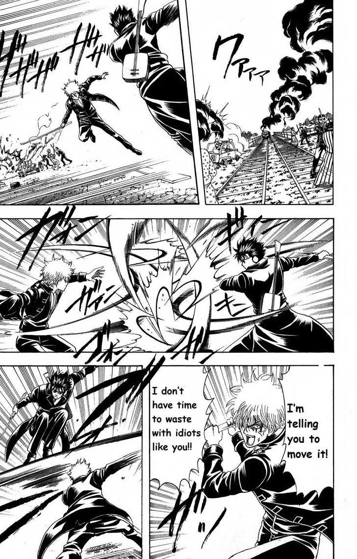Gintama Chapter 166 page 9 - Chapter 166 : Important things are hard to see