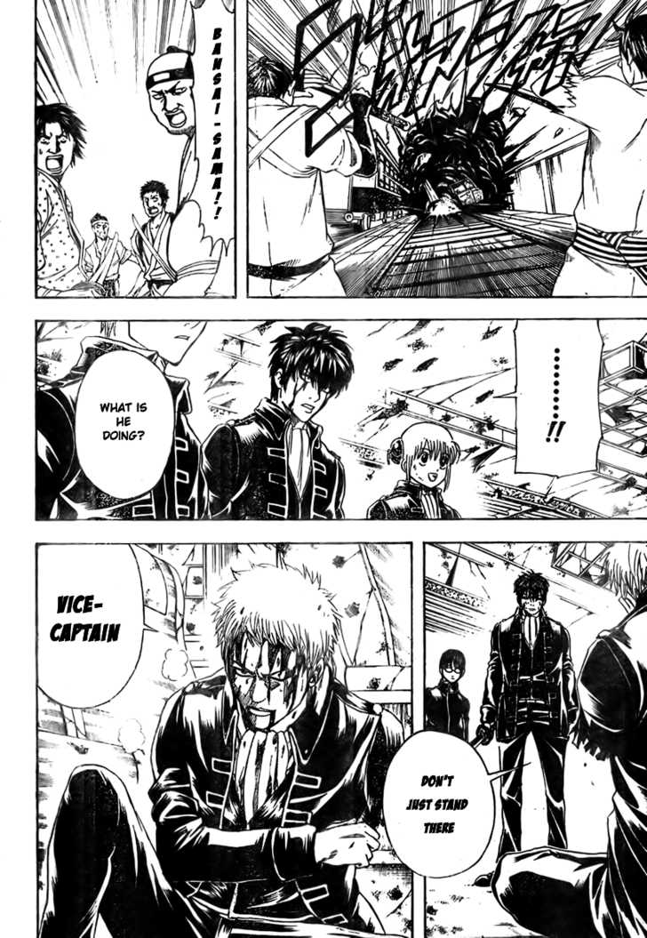 Gintama Chapter 167 page 10 - Chapter 167 : You should listen to what others say