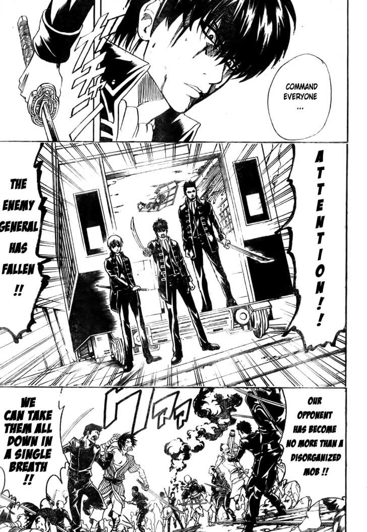 Gintama Chapter 167 page 11 - Chapter 167 : You should listen to what others say