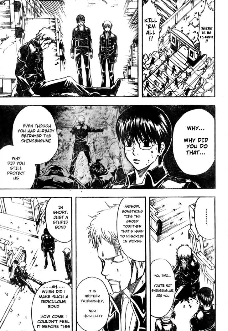 Gintama Chapter 167 page 13 - Chapter 167 : You should listen to what others say