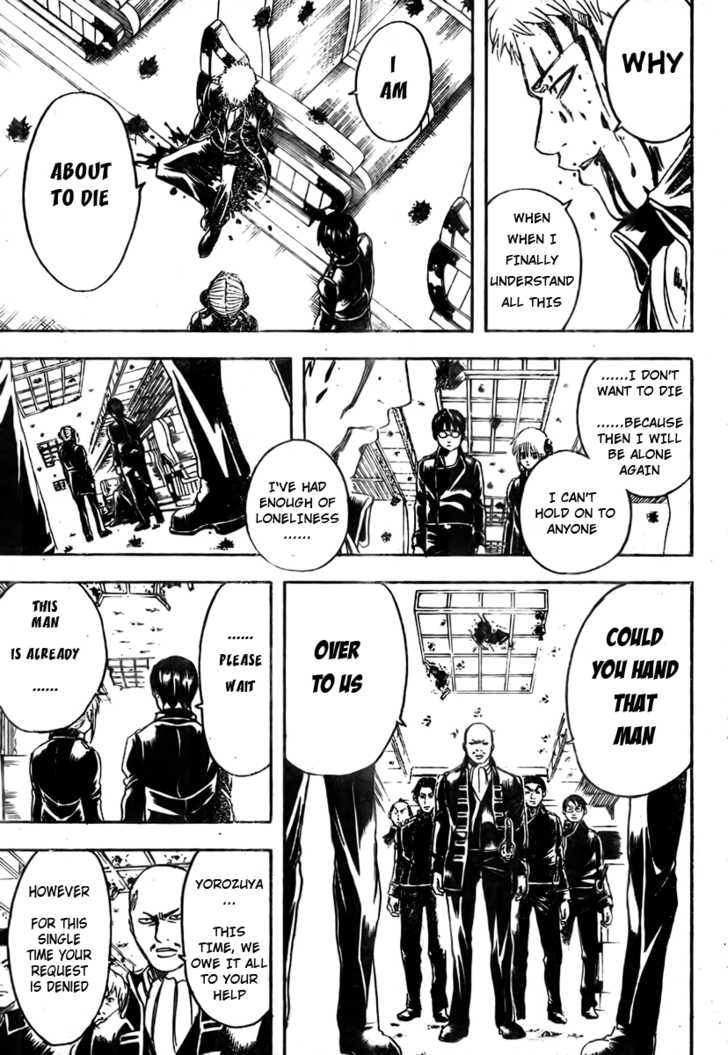 Gintama Chapter 167 page 15 - Chapter 167 : You should listen to what others say
