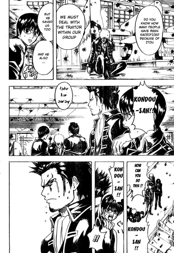 Gintama Chapter 167 page 16 - Chapter 167 : You should listen to what others say