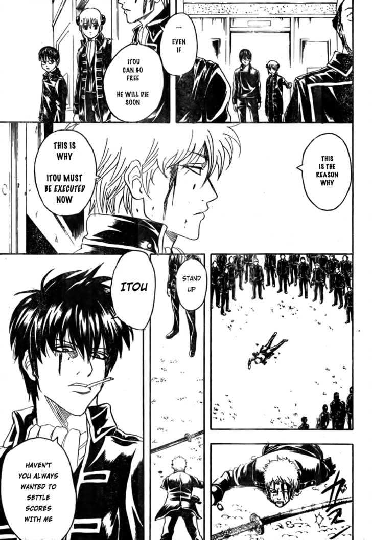Gintama Chapter 167 page 17 - Chapter 167 : You should listen to what others say