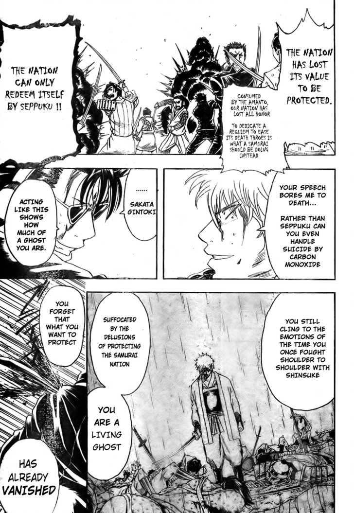 Gintama Chapter 167 page 3 - Chapter 167 : You should listen to what others say